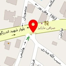 باشگاه بدنسازی دینامیک