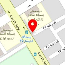 باشگاه قادری