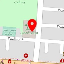 مجموعه ورزشهای آبی ارمغان