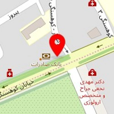 باشگاه آرتیمان