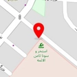 باشگاه بدنسازی ثامن الائمه