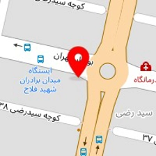 فروشگاه لباس ورزشی
