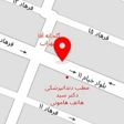 باشگاه بازی Infinity Plus