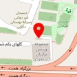 باشگاه رزمی دستجردی