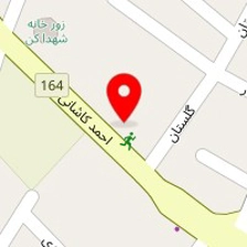 باشگاه بدنسازی پدیده غرب