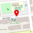 باشگاه ورزشی بانوان ویستا