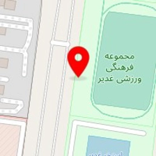 زمین فوتبال غدیر