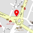 باشگاه فرهنگی ورزشی اکسیژن