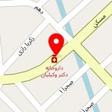 فروشگاه ورزشی ایلیا