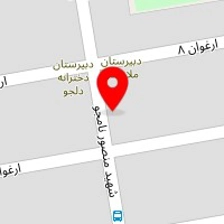 باشگاه رزم ایرانیان