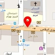 باشگاه بدنسازی شهاب