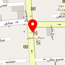 باشگاه بدنسازی یاسین