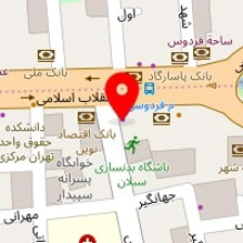 باشگاه بدنسازی سبلان
