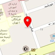 باشگاه شهید گلاب