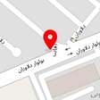 مجموعه تندرستی هرم