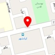 باشگاه آرین