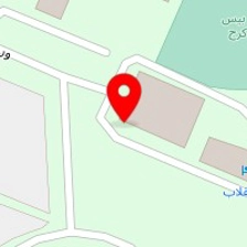 آکادمی والیبال ایران