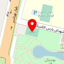 زمین چمن