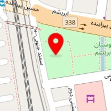 زمین فوتبال والیبال