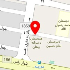 باشگاه طلوع تهرانسر