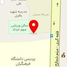 باشگاه بدنسازی طلایی ها