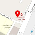باشگاه بدنسازی صدرا