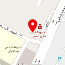باشگاه بدنسازی صدرا