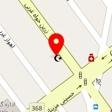 باشگاه بدنسازی شاهنده