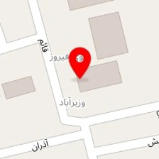سالن علامه طباطبایی ۲ مدرسه دخترانه علامه طباطبایی