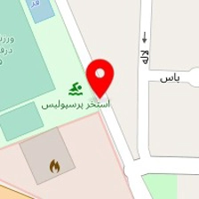 باشگاه بدنسازی پرسپولیس