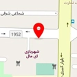 باشگاه تنیس خرم شاد