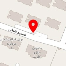 باشگاه فیتنس آروژا