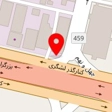 مجموعه ورزشی وزراء