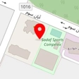 مجموعه فرهنگی ورزشی صدف