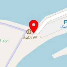باشگاه قایقرانی قدس ذوب آهن