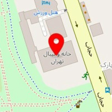 باشگاه والیبال تهران