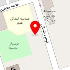 باشگاه ورزشی بانوان باهار