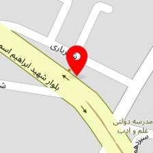 ماهانا یوگا
