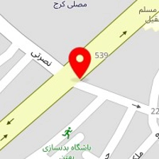 باشگاه بدنسازی بهتن