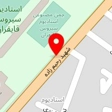 باشگاه بکس سینا بلانش