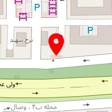 باشگاه ورزشی میر