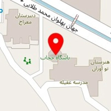 باشگاه حجاب