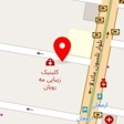 باشگاه بدنسازی سایه
