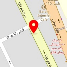 باشگاه آی تن