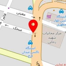 باشگاه هوانوردی بلند آسمان البرز