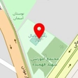باشگاه و مدرسه فوتبال درفک البرز