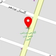 آکادمی ورزشی عصر بدن البرز