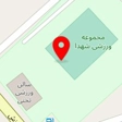 باشگاه هندبال کازرون