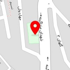 خانه اسکیت همدان