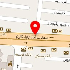 کافه بیلیارد